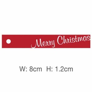 크리스마스 택 직사각레드가로 8cm x 세로 1.2cm* 모조 재질 *- 한가지 디자인 -* 50매 *
